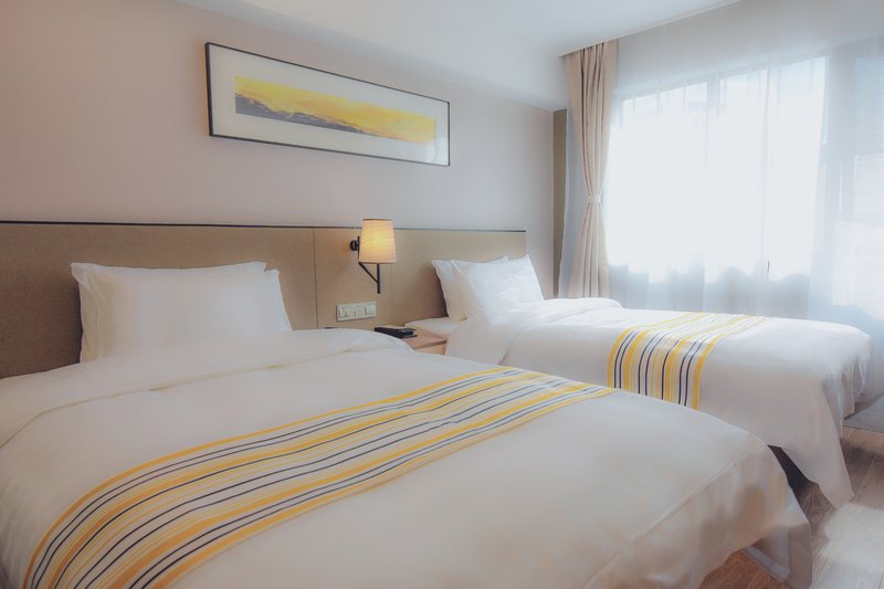 Home Inn Xinjiekou Guanjiaqiao NanjingGuest Room