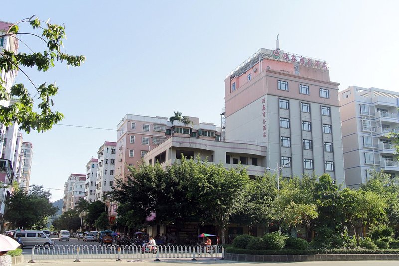 Hong Xin Business Hotel Over view