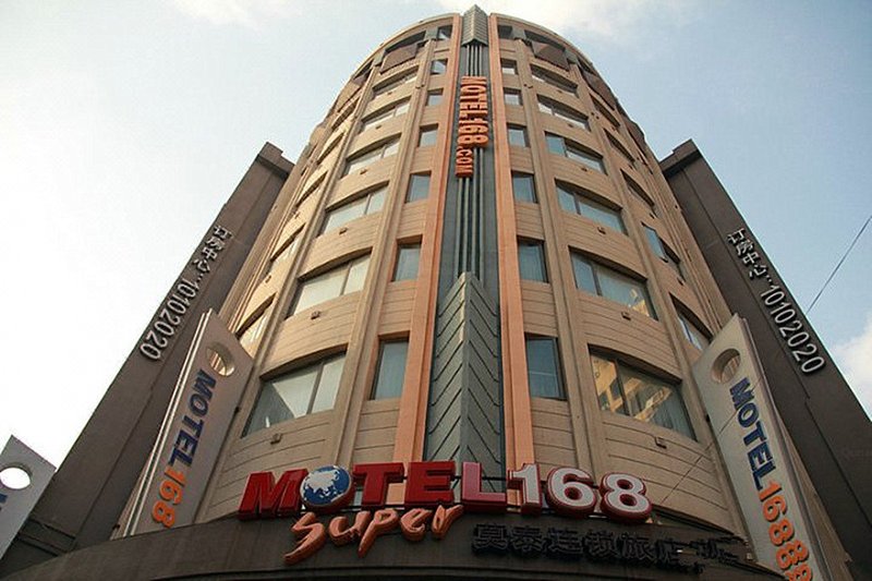 Motel 168 (Qingdao Zhongshan Road Commercial Street Zhanqiao) Over view