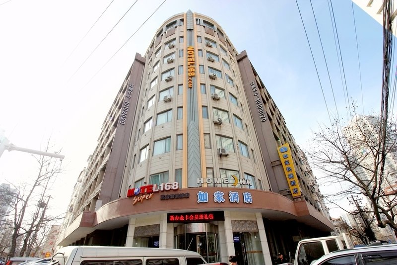 Motel 168 (Qingdao Zhongshan Road Commercial Street Zhanqiao) Over view