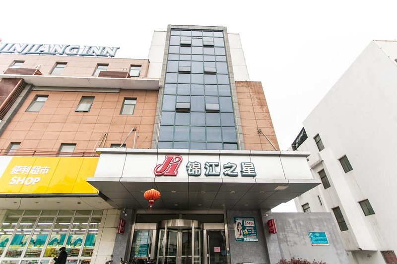 jinjiangzhixingOver view