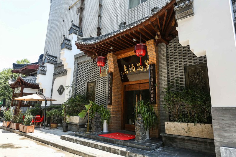 Regent Courtyard Hotel (Xi’an Bell and Drum Tower Muslim Street Metro Station) Over view