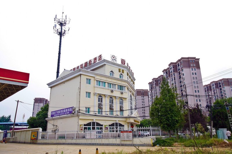 Yaqi Business Hotel Hefei Over view