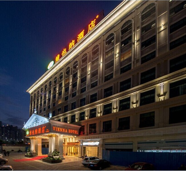 Vienna Hotel (Shenzhen Longhua Renmin South Road) Over view