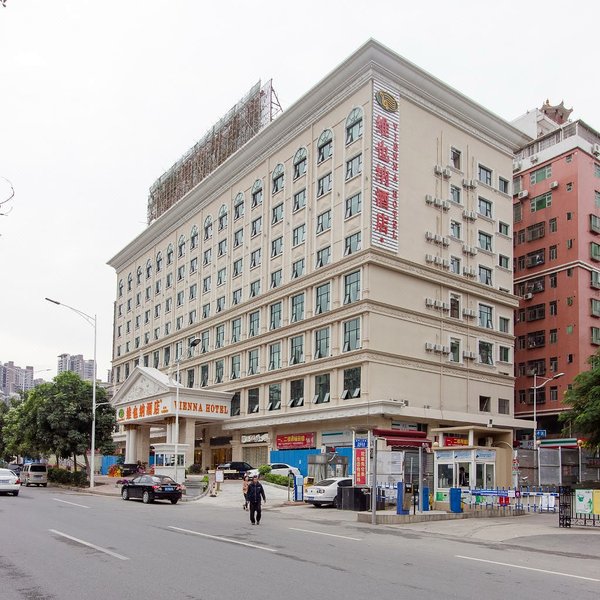 Vienna Hotel (Shenzhen Longhua Renmin South Road) Over view