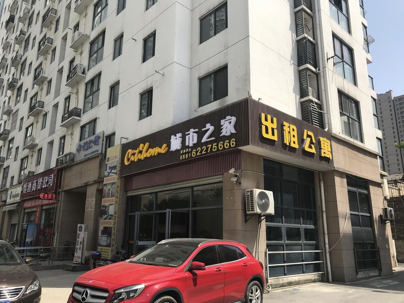 Hefei weekend sunshine boutique Apartment Hotel  Over view