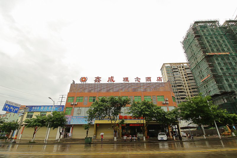 Xincheng Linian Hostel Over view