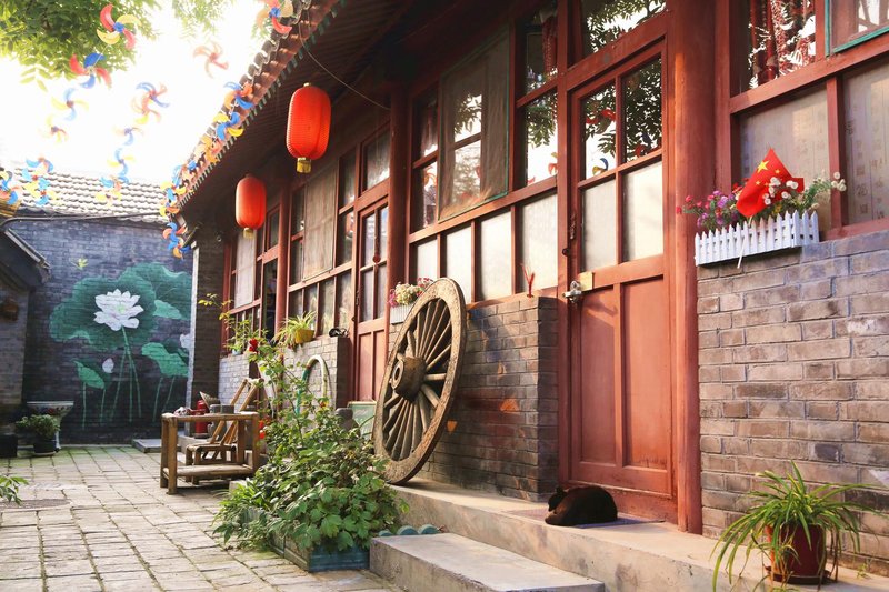 Templeside Lianlian Hutong Guest Hotel Beijing over view