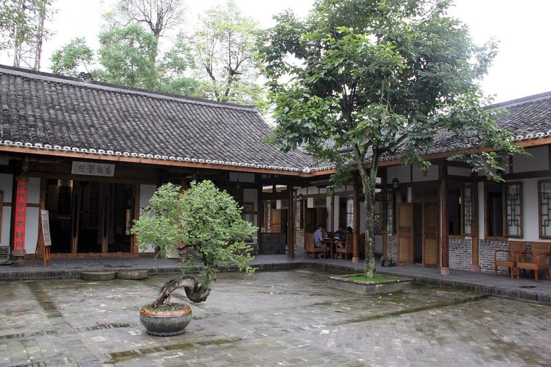 Anren Zineng Xueguan Over view