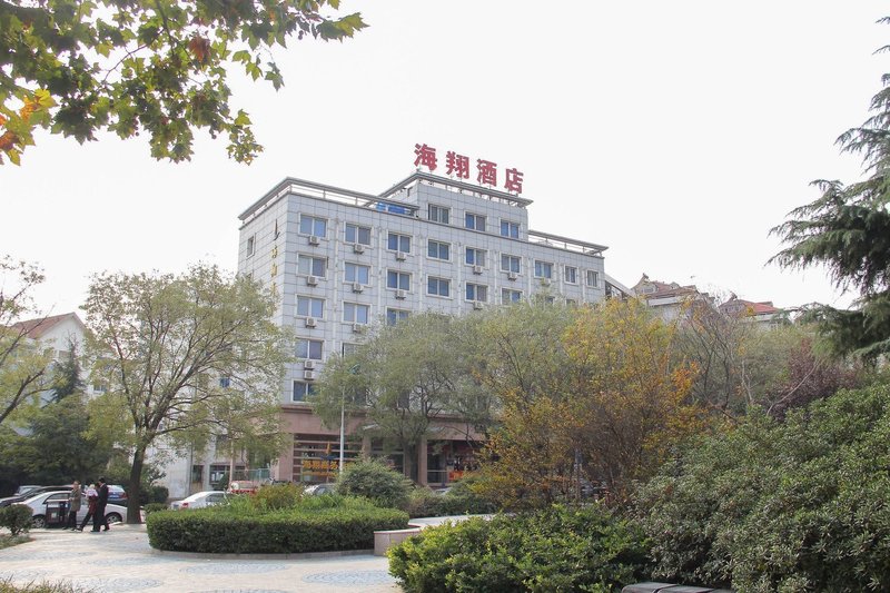 Haixiang Business HotelOver view