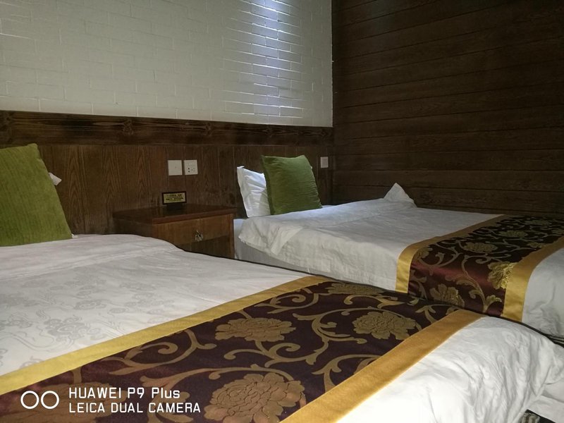Xinyue Fudi InnGuest Room
