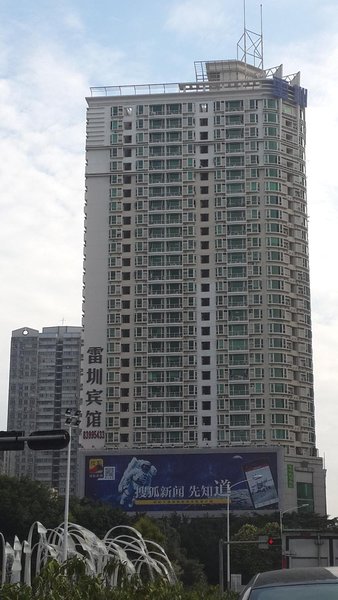 leizhen hotel Over view