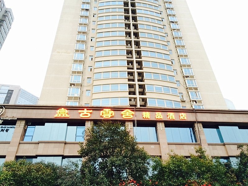 ELAN Zhengzhou business inner ring Exhibition Center Hotel Over view