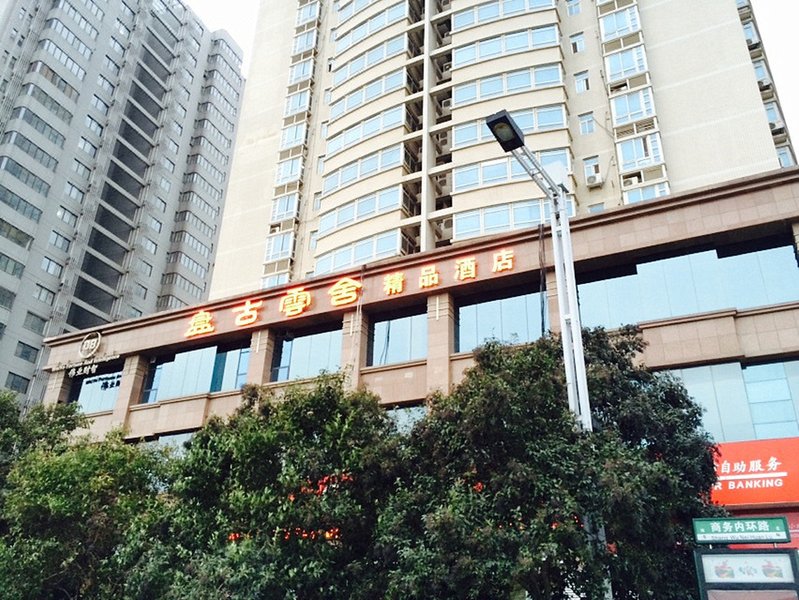 ELAN Zhengzhou business inner ring Exhibition Center Hotel Over view