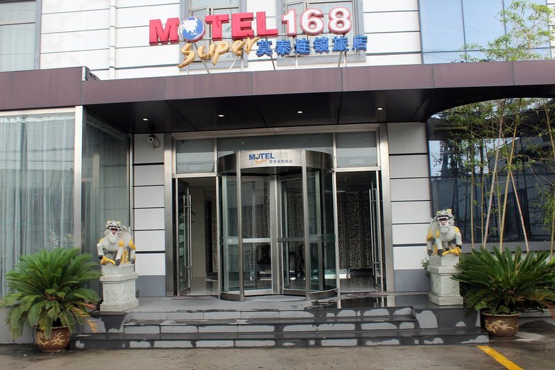 Motel 168 Shanghai Waiqingsong Road Over view