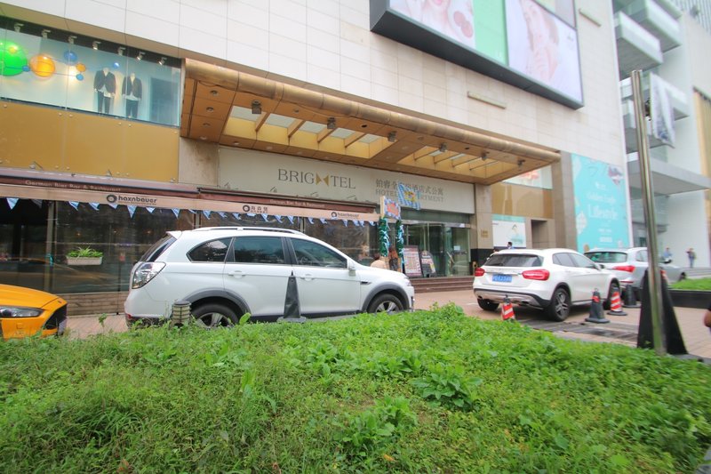 Shanghai Tianhua Hotel Apartment Over view