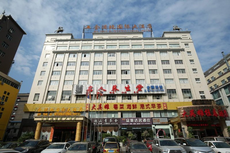 Jinmandi International Hotel (Nanning Langxi Metro Station) over view