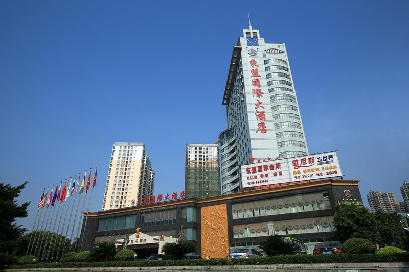 Asean International Hotel Over view