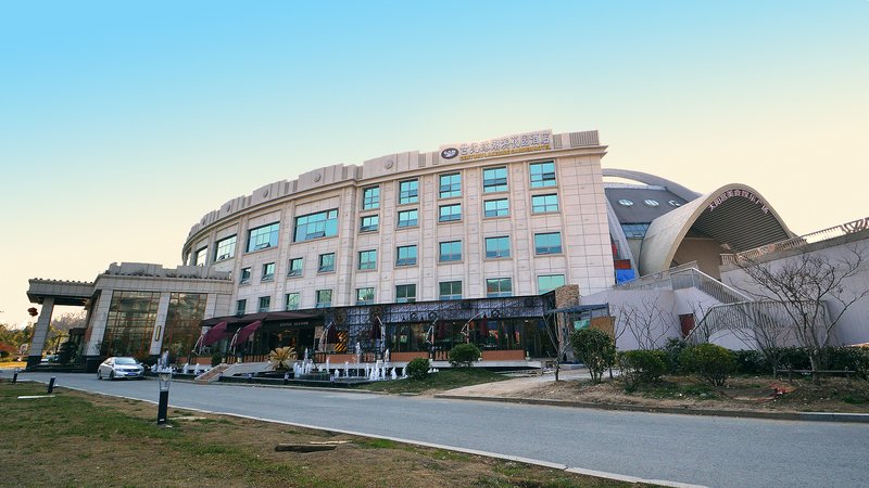 Century Yuan Lakeside Garden Hotel (Nanjing Xuanwu Lake Store) over view