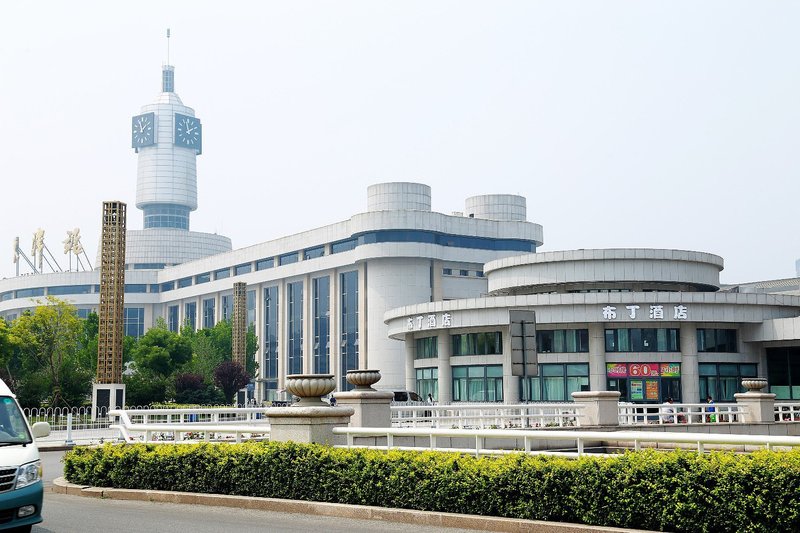Pod Inn Tianjin Railway Station Over view