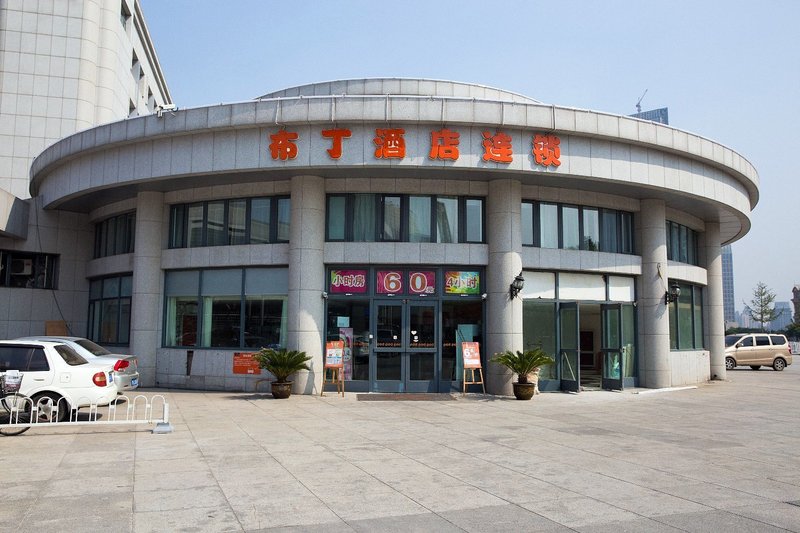 Pod Inn Tianjin Railway Station Over view
