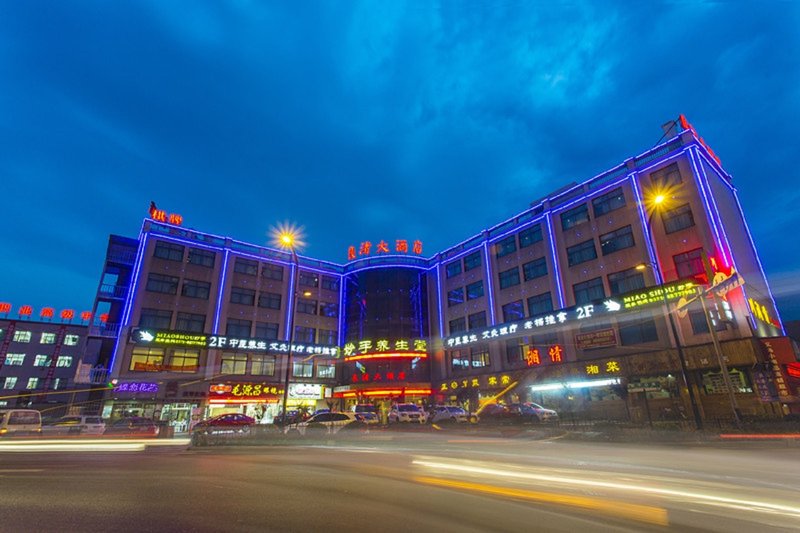 Liangzhu Hotel over view