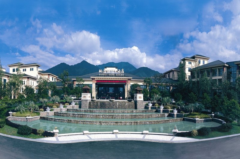 Haibo Resort Over view