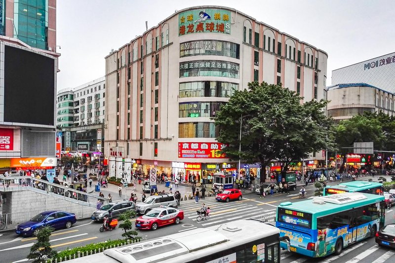 Shenzhen Sunny Holiday Apartment HotelOver view