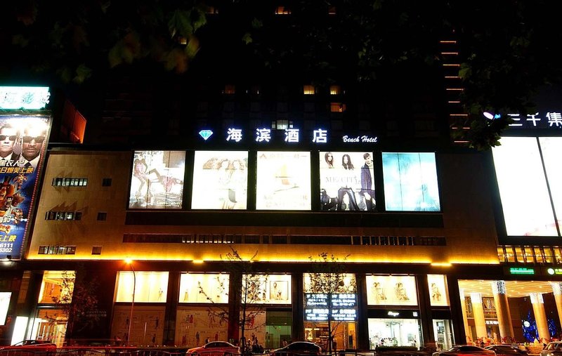 广州山水时尚酒店（花都店）外观图