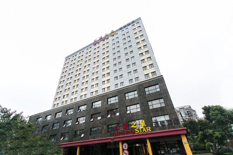 My Inn 99 SuzhouOver view