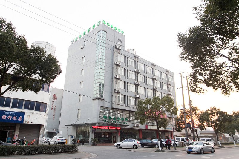 Green Tree Inn Paradise Hotel Suzhou Over view