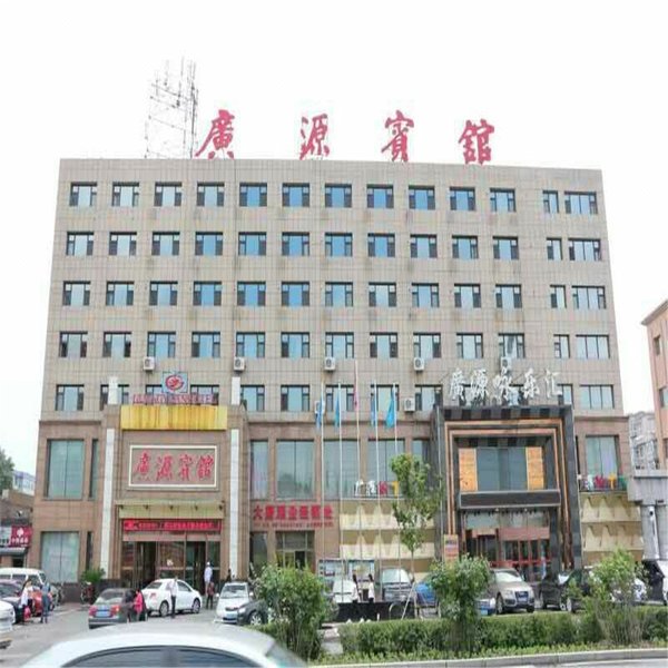 Guangyuan HotelOver view