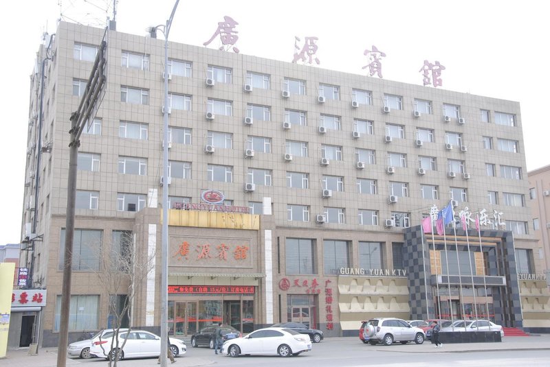 Guangyuan HotelOver view