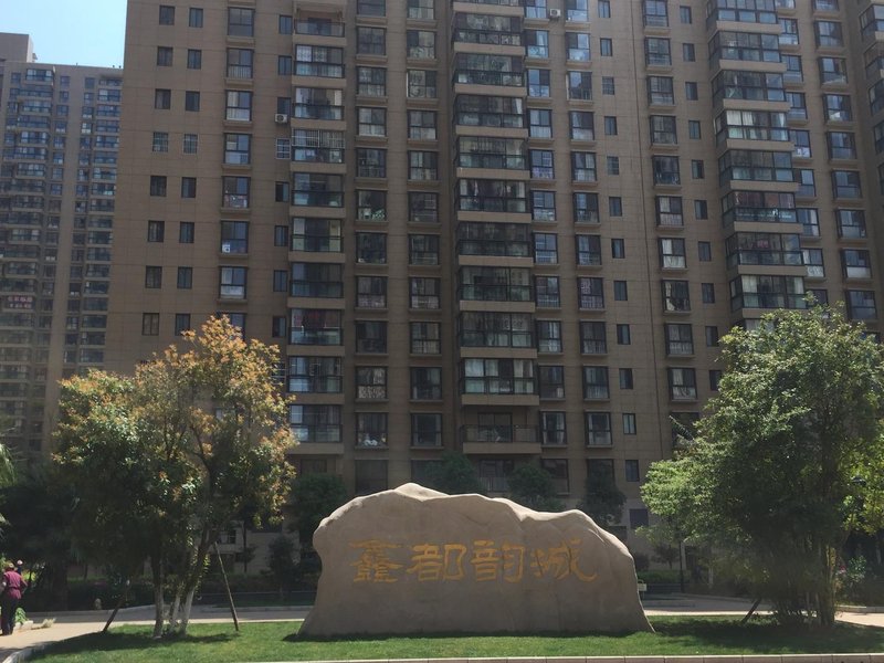 Zhongba Youth Hostel Over view