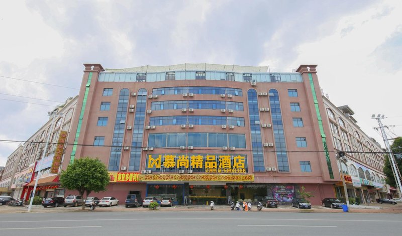 Mushang Boutique HotelOver view