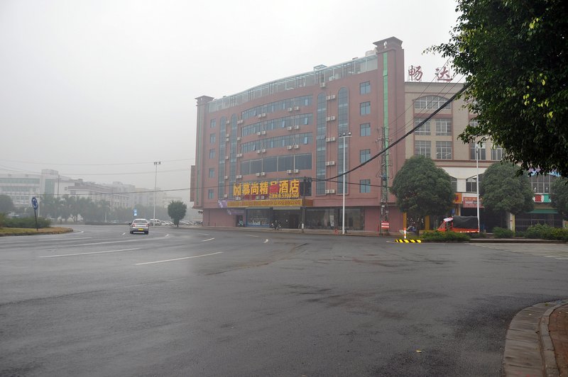 Mushang Boutique HotelOver view