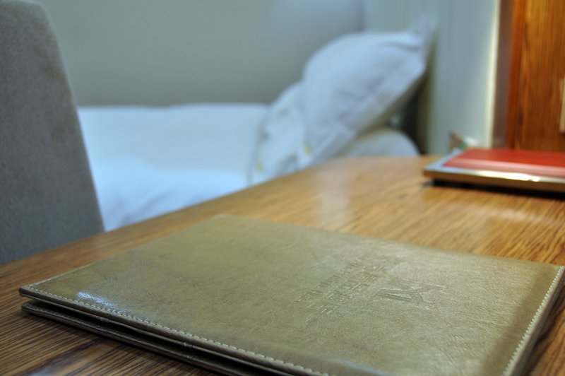 Mushang Boutique HotelGuest Room