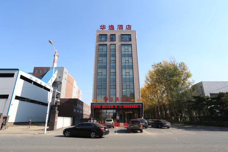 Changchun Huayi Hotel Over view