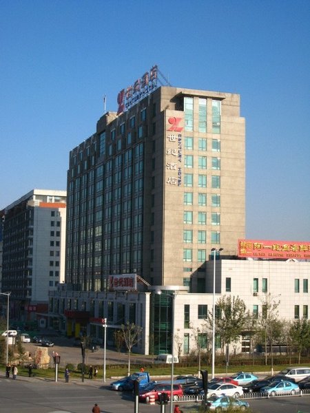 Century Hotel Over view