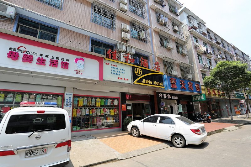 酒店外观