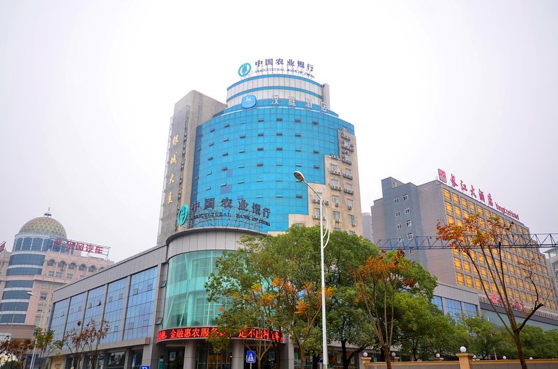 Hanting Hotel Wuhan ZhankouOver view