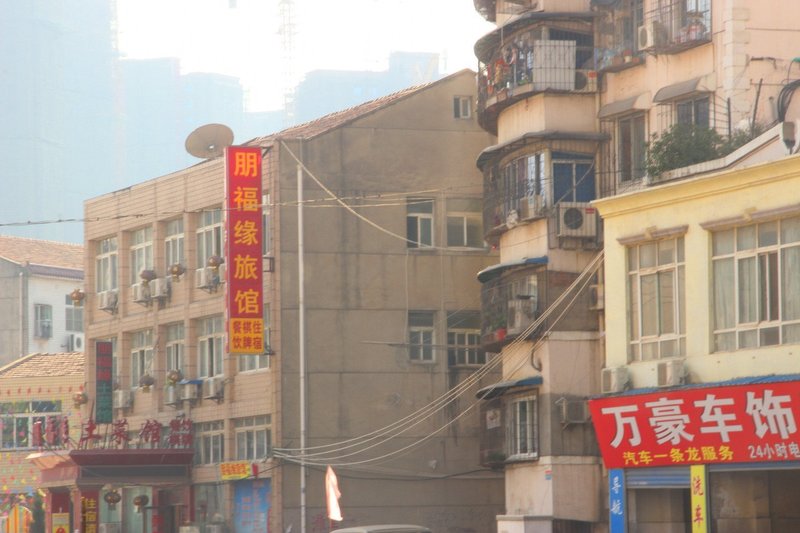 Pengfuyuan Hotel Over view