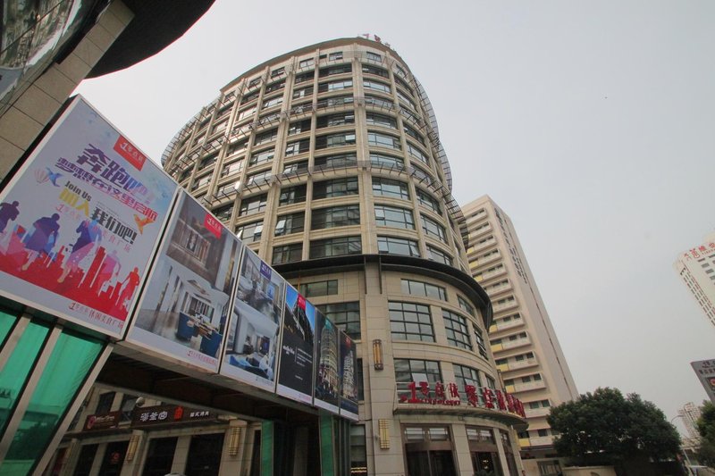 Lingdianyi Jiusi Hotel (Shanghai Railway Station)Over view