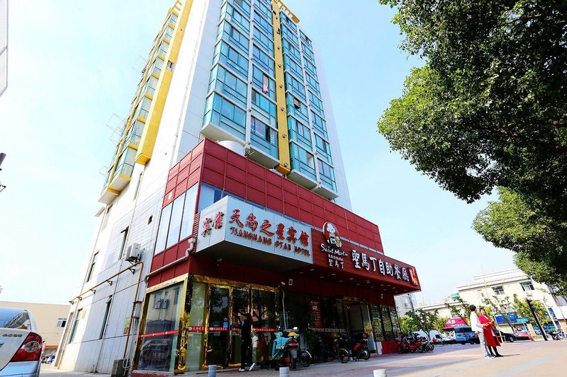 酒店外观