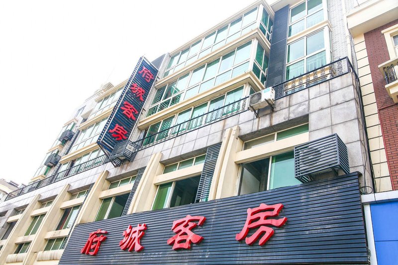  酒店外观