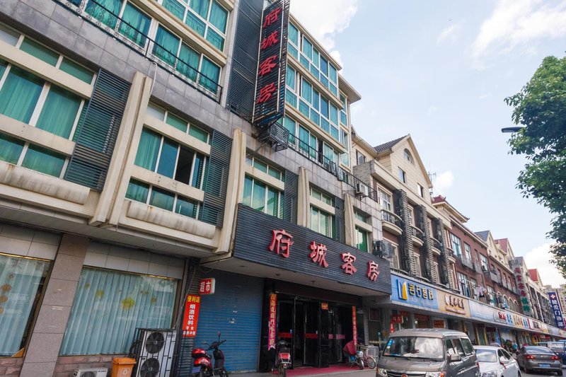  酒店外观