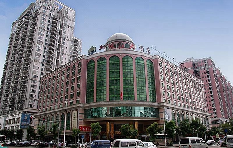 广州新珠江大酒店外景图