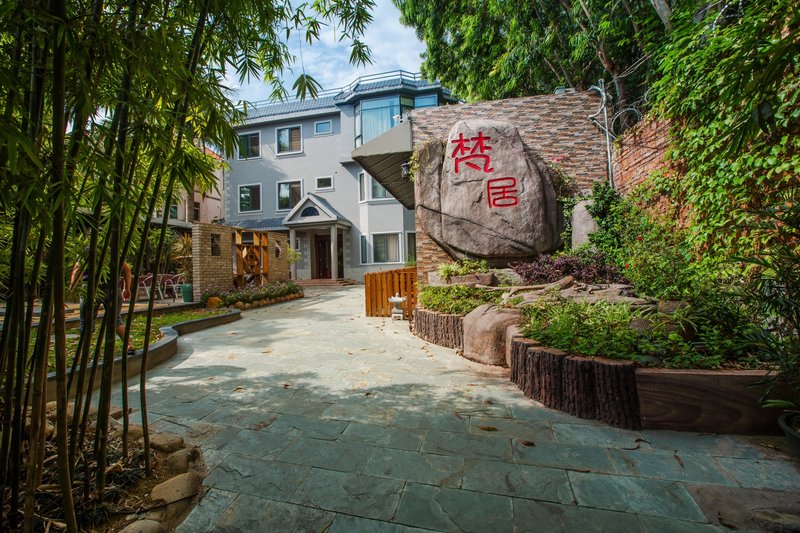 Fanju Jingxin Courtyard Over view