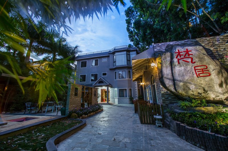 Fanju Jingxin Courtyard Over view