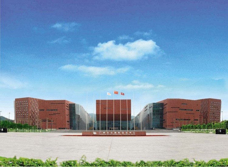 Guangzhou Baiyun International Convention CenterOver view